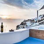 Hyperion Oia (Santorini)